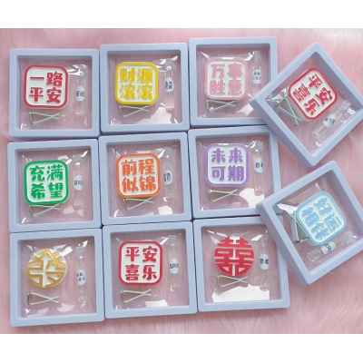 网红车载香薰